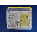 ���ޤȤ��㤤����ҥȥ�֡�����䡼�����������⡼����A4������F-277������5�ġ����ʡ��򴹡�����󥻥��Բġۡڥ�������ѥ�⡼���