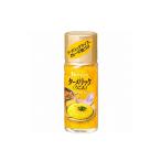 ★まとめ買い★　ハウス　ターメリック　14g　×5個【イージャパンモール】