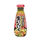 ★まとめ買い★　ハウス みじん切り生にんにく １７５ｇ　×5個【イージャパンモール】