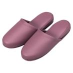 ★まとめ買い★オーミケンシ　抗菌レザー調スリッパ10足　ライラック　35508　(10P)　×6個【返品・交換・キャンセル不可】【イージャパンモール】