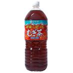 ★まとめ買い★　伊藤