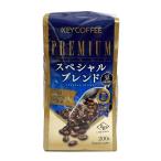 Yahoo! Yahoo!ショッピング(ヤフー ショッピング)【送料無料】★まとめ買い★　キーコーヒー　プレミアムステージスペシャルブレンド200g（豆）　×6個【イージャパンモール】
