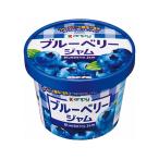 ★まとめ買い★　カンピー 紙カップ ブルーベリージャム　130ｇ　×6個【イージャパンモール】