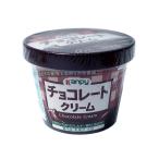 ★まとめ買い★　カンピー　紙カップチョコレートクリーム　130ｇ　×6個【イージャパンモール】