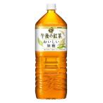 【送料無料】★まとめ
