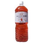 ★まとめ買い★　キリ