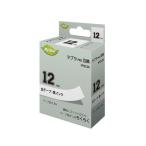 日本ナインスター　テプラ互換　（ＳＳ１２Ｋ用）　ＮＴＳ１２Ｋ【返品・交換・キャンセル不可】【イージャパンモール】