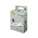 日本ナインスター　テプラ互換　（ＳＴ９Ｋ用）　ＮＴＴ９Ｋ【返品・交換・キャンセル不可】【イージャパンモール】