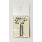 立川ピン　コミックペン　Ｔ−９９丸ペン　２本入　Ｔ９９−２【返品・交換・キャンセル不可】【イージャパンモール】