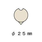 リヒトラブ　錐先保護板　＃１０２２用　Ｐ−４０７【返品・交換・キャンセル不可】【イージャパンモール】