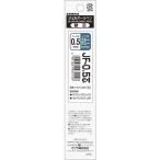 ゼブラ　ＪＦ−０．５芯　ブルーグレー　　　１本入　Ｐ−ＲＪＦ５−ＶＢＧＲ【返品・交換・キャンセル不可】【イージャパンモール】