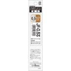 ゼブラ　ＪＦ−０．５芯　キャメルイエロー　１本入　Ｐ−ＲＪＦ５−ＶＣＹ【返品・交換・キャンセル不可】【イージャパンモール】