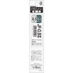 ゼブラ　ＪＦ−０．５芯　グリーンブラック　１本入　Ｐ−ＲＪＦ５−ＶＧＢ【返品・交換・キャンセル不可】【イージャパンモール】