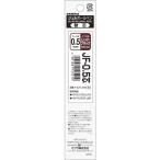 ゼブラ　ＪＦ−０．５芯　レッドブラック　　１本入　Ｐ−ＲＪＦ５−ＶＲＢ【返品・交換・キャンセル不可】【イージャパンモール】