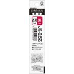 ゼブラ　ＪＫ−０．５芯　赤　１本入　Ｐ−ＲＪＫ−Ｒ【返品・交換・キャンセル不可】【イージャパンモール】