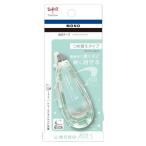 トンボ鉛筆　モノエアーつめ替えタイプ　ミント　ＣＴ−ＣＡＸ５Ｃ６５【返品・交換・キャンセル不可】【イージャパンモール】