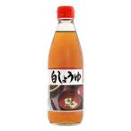 ★まとめ買い★　キノエネ　白醤油　360ｍｌ　×8個【イージャパンモール】