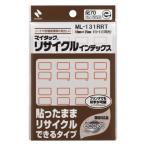 ニチバン　インデックス　ＭＬ−１３１ＲＲＴ　ＭＬ−１３１ＲＲＴ【返品・交換・キャンセル不可】【イージャパンモール】