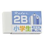 シード　レーダー学習用２Ｂ２ネイビー　ＥＰ−２ＲＧ−２−Ｎ【返品・交換・キャンセル不可】【イージャパンモール】