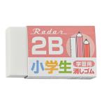 シード　レーダー学習用２Ｂ２レッド　ＥＰ−２ＲＧ−２−Ｒ【返品・交換・キャンセル不可】【イージャパンモール】