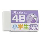 シード　レーダー学習用４Ｂ２バイオレット　ＥＰ−４ＲＧ−２−Ｖ【返品・交換・キャンセル不可】【イージャパンモール】