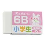 シード　レーダー学習用６Ｂ２ピンク　ＥＰ−６ＲＧ−２−Ｐ【返品・交換・キャンセル不可】【イージャパンモール】