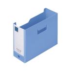 キングジム　ミニＧボックスＰＰ　ヨコ　ＭＮ４６３３−Ｂ【返品・交換・キャンセル不可】【イージャパンモール】