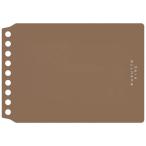マルマン　ミニサイズ　くるっとリング表紙　ブラウン　ＦＭＲ９ＰＡ−０７【返品・交換・キャンセル不可】【イージャパンモール】