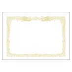 ★まとめ買い★ササガワ　厚口OA賞状用紙　白　A3判縦書用　10-1280　×10個【返品・交換・キャンセル不可】【イージャパンモール】