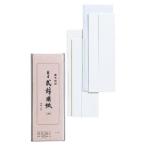 ★まとめ買い★マルアイ　式辞用紙　大　シシ-5　×10個【返品・交換・キャンセル不可】【イージャパンモール】