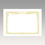 ���ޤȤ��㤤���������OA�޾��ѻ桡��B4Ƚ�Ľ��ѡ�10-1070����10�ġ����ʡ��򴹡�����󥻥��Բġۡڥ�������ѥ�⡼���