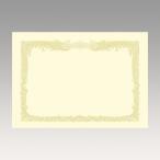 ���ޤȤ��㤤���������OA�޾��ѻ桡���꡼�ࡡB4Ƚ�ġ�10-1077����10�ġ����ʡ��򴹡�����󥻥��Բġۡڥ�������ѥ�⡼���