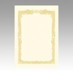 ★まとめ買い★ササガワ　OA賞状用紙　クリーム　B5判横　10-1058　×10個【返品・交換・キャンセル不可】【イージャパンモール】