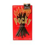 ★まとめ買い★　グリコ　ポッキーチョコレート　２袋入　×10個【イージャパンモール】