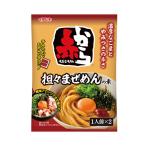 【送料無料】★まとめ買い★　イチ