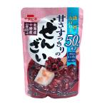 ������̵���ۡ��ޤȤ��㤤���������ӥ����������꡼�����󥪥դ��󤶤��������硡��10�ġڥ�������ѥ�⡼���