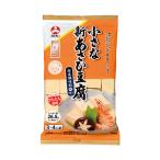 ★まとめ買い★　旭松 小さな新あさひ豆腐　粉末調味料付　79.5ｇ　×10個【イージャパンモール】