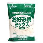 * массовая закупка * сделано в Японии мука окономи . Mix 1kg ×10 шт [i- Japan молдинг ]