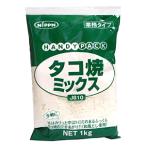 ★まとめ買い★　日本製粉　タコ焼ミックス　1ｋｇ　×10個【イージャパンモール】