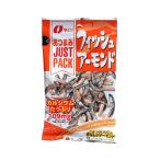 ★まとめ買い★　なとり　JUST PACK　フィッシュアーモンド　19ｇ　×10個【イージャパンモール】