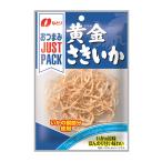 ★まとめ買い★　なとり　JUST PACK黄金さきいか　9ｇ　×10個【イージャパンモール】