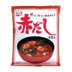 ★まとめ買い★　永谷園　赤だしみそ汁　４袋入　36ｇ　×10個【イージャパンモール】