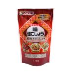 ★まとめ買い★　ダイショー 荒挽き黒コショウ（詰替用）１１５ｇ　×10個【イージャパンモール】