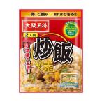 ★まとめ買い★　イートアンド 大阪王将　炒飯の素　2人前 　３９．４ｇ　×10個【イージャパンモール】