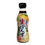 【送料無料】★まとめ買い★　キッ