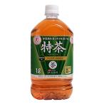 【送料無料】★まとめ