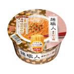 ★まとめ買い★　日清　麺職人担々麺　９６ｇ　×12個【イージャパンモール】