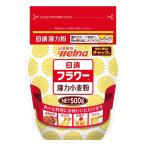 [ бесплатная доставка ]* массовая закупка * день Kiyoshi производства мука well na день Kiyoshi цветок молния есть 500g ×12 шт [i- Japan молдинг ]