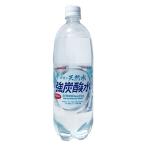 【送料無料】★まとめ