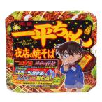 ★まとめ買い★　明星食品(株)　一平ちゃん夜店の焼そば　135g　×12個【イージャパンモール】